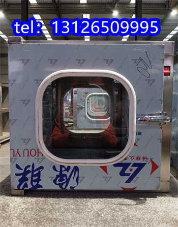 沈阳微电子机械互锁传递窗