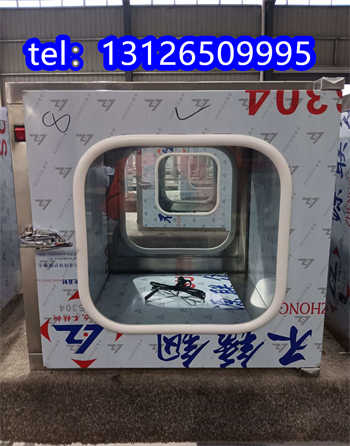 北京养殖业传递窗