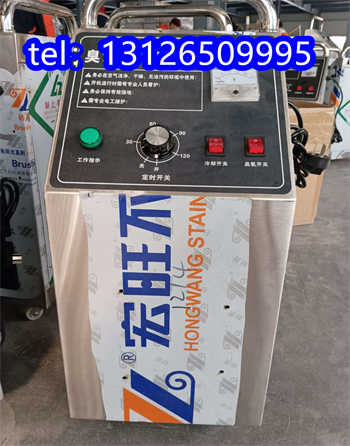 十堰小型高浓度臭氧发生器选型