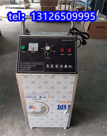 臭氧发生器的选型及应用
