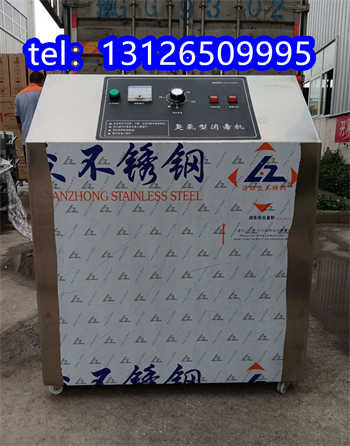 臭氧发生器选型计算书