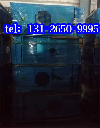 承德半导体575塑叶FFU