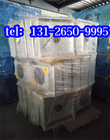 宁波光电子575铝叶FFU