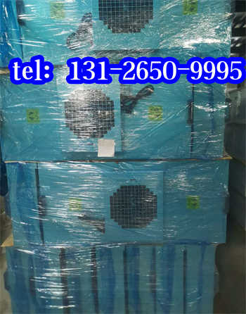 上海药厂575铝叶FFU