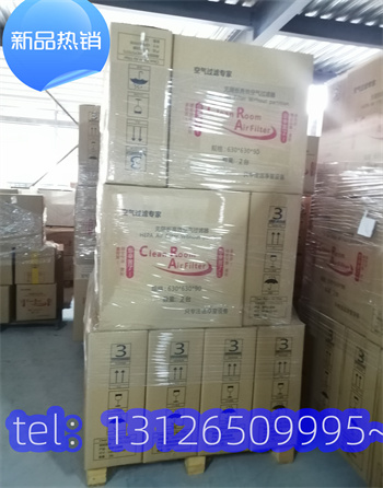 北京无尘车间中效过滤器