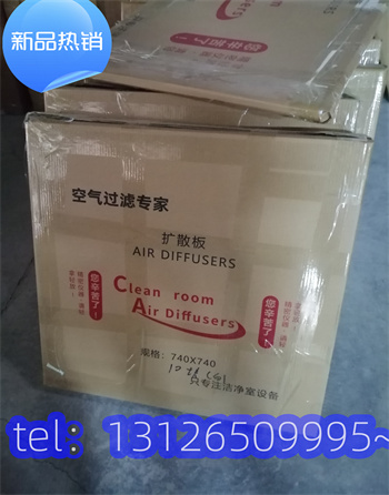 本溪医药中效过滤器