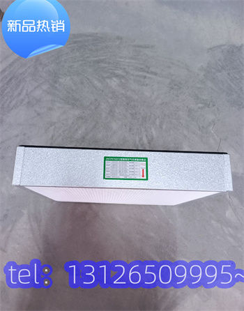 glq