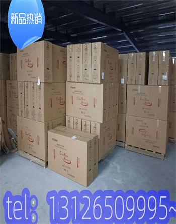 北京博物馆高效过滤器