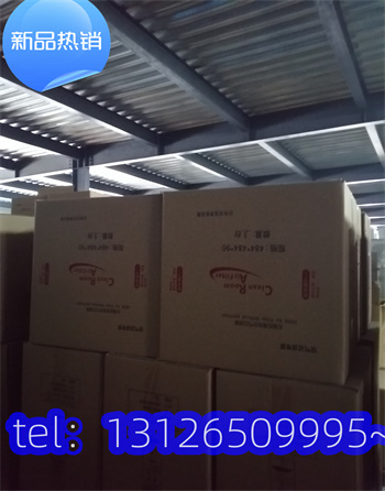 北京食品包装高效过滤器