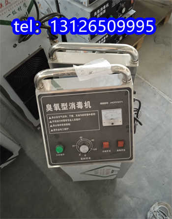 cdc24.jpg