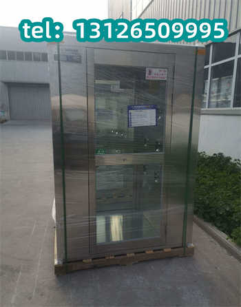 fls1804.jpg