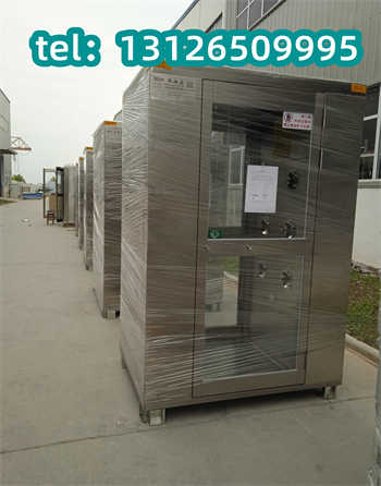fls104.jpg
