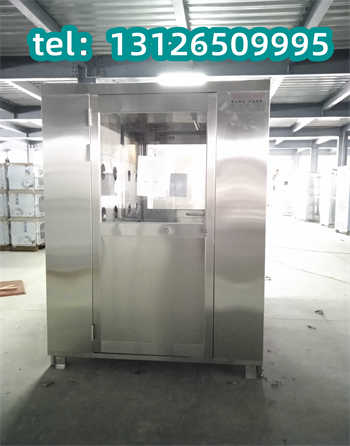 fls122.jpg