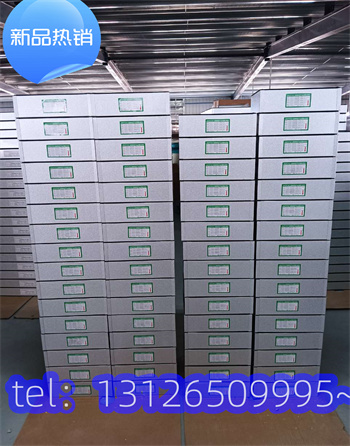 过滤器11.jpg
