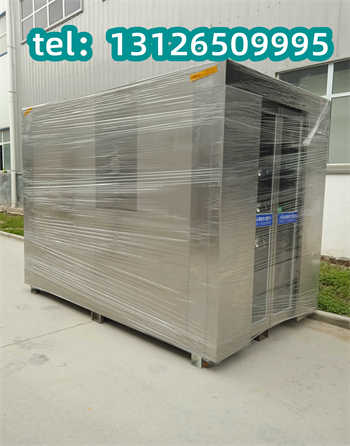fls188.jpg