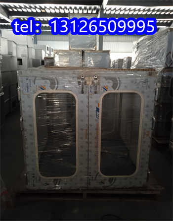 cdc80.jpg