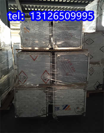 cdc67.jpg
