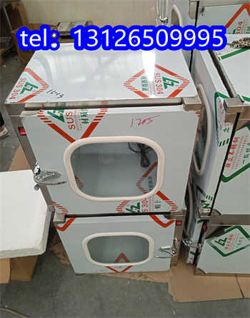 cdc27.jpg
